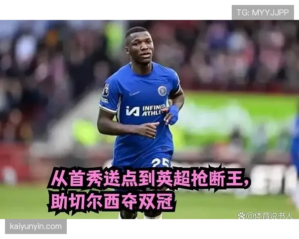 切尔西进攻效率问题突出，对球队争冠形势已形成阶段性制约