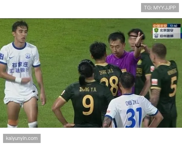 战术犯规判罚要点：界定条件与黄红牌处理