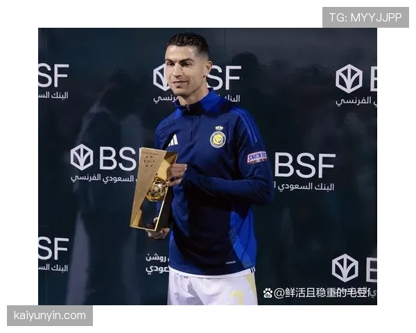 C罗大赛表现稳定性分析