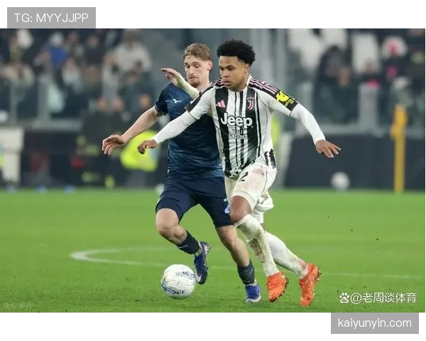 尤文图斯当前节奏混乱，中场防守失误频发，创造力下降对赛季走势造成影响