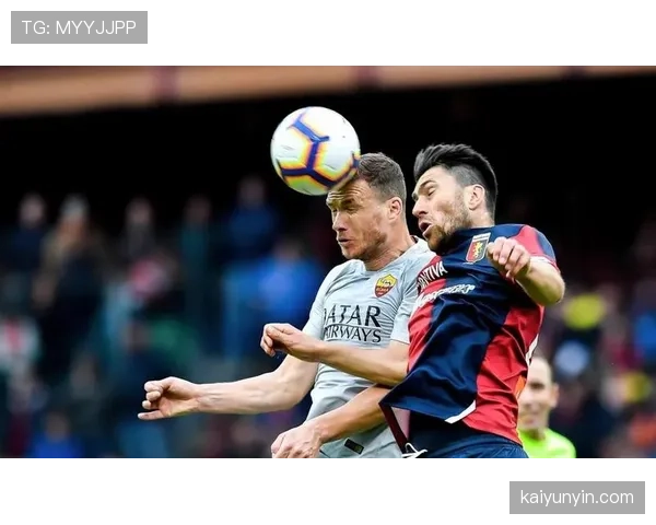 国米欧冠竞争力稳定提升，对欧战竞争格局带来变化