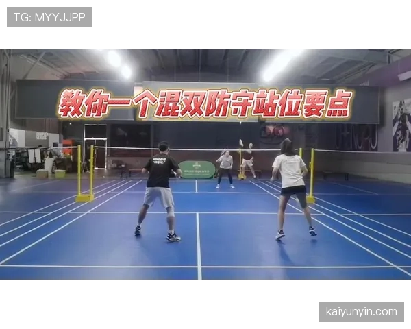 防守位置规则如何判定合法站位? 防守位置规则如何判定合法站位?
